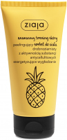 ZIAJA - Pineapple skin training - Fine-grained peeling body sorbet - Anti-cellulite - 160 ml