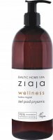 ZIAJA - Baltic Home SPA - Wellness - Shower gel - Coconut, Almond - 500 ml