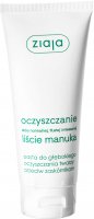 ZIAJA - Liście Manuka - Głęboko oczyszczająca pasta do twarzy przeciw zaskórnikom - 75 ml
