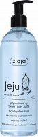 ZIAJA - Jeju Young Skin - Micellar water for face, eyes and lips - 390 ml