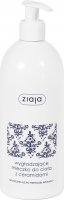 ZIAJA - Smoothing body milk with ceramides - 400 ml