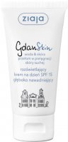 ZIAJA - GdanSkin - Illuminating day cream - SPF15 - 50 ml