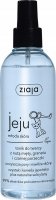ZIAJA - Jeju Young Skin - Face toner with a hint of mint, pomegranate and currant - 200 ml
