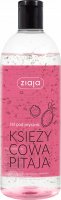 ZIAJA - Vegan shower gel - Moon Pitaya - 500 ml
