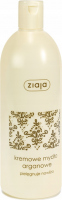ZIAJA - Kremowe mydło arganowe do ciała - 500 ml