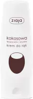 ZIAJA - Kokosowa terapia skóry - Krem do rąk - 80 ml