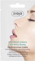 ZIAJA - Beztłuszczowa maska do twarzy dla skóry tłustej - Mikrobiom balans - 7 ml