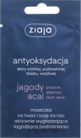 ZIAJA - Maseczka na twarz i szyję na noc do skóry wiotkiej, pozbawionej blasku i wrażliwej - Jagody Acai - 7 ml