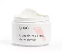 ZIAJA - Deeply nourishing hand and foot cream - 50 ml