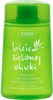 ZIAJA - Liście zielonej oliwki - Oliwkowy płyn dwufazowy do demakijażu oczu i ust - 120 ml