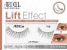 ARDELL - Lift Effect Lashes - Flase strip eyelashes
