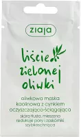 ZIAJA - Green Olive Leaves - Olive Kaolin Mask with Zinc - 7 ml
