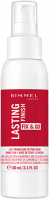 RIMMEL - LASTING FINISH Fix & Go 2in1 Primer and setting spray - Baza i spray do utrwalania makijażu - 100 ml 