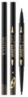 Eveline Cosmetics - VARIETE Double Effect Waterproof Eyeliner & Pencil - Ultra Black