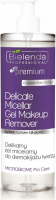Bielenda Professional - MICROBIOME PRO CARE - Delicate Micellar Gel Makeup Remover - Delikatny żel micelarny do demakijażu twarzy - 500 ml