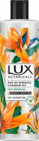 LUX - Botanicals - Shower Gel - Żel pod prysznic - Bird of Paradise & Rosehip Oil - 500 ml  