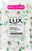 LUX - Botanicals - Shower Gel - Żel pod prysznic - Freesia & Tea Tree Oil - Uzupełnienie - 700 ml  