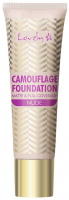 Lovely - Camouflage Foundation Matte & Full Coverage - Kryjący podkład do twarzy - 25 g - 2 NUDE - 2 NUDE