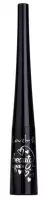 Lovely - Beauty Liner - Liquid Eyeliner - Black