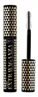 WIBO - LASH EXTRAVAGANZA Maximum Extension Mascara - Thickening and lengthening mascara - 11 g