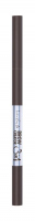Lovely - Brow Creator 3in1 - Eyebrow pencil 3in1