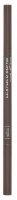 WIBO - Feather Brow Creator - Superslim Eyebrow Pencil With a Brush