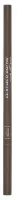 WIBO - Feather Brow Creator - Superslim Eyebrow Pencil With a Brush