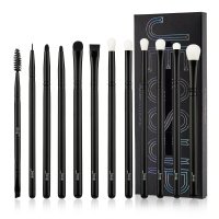 JESSUP - Essential Eye Brush Set - Set of 12 make-up brushes - T322