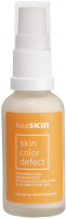 FeedSKIN - Skin Color Defect - Serum na przebarwienia - 30 ml