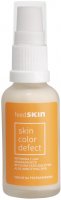 FeedSKIN - Skin Color Defect - Serum na przebarwienia - 30 ml