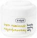 ZIAJA - Camomile face cream - Fragrance free - 50 ml