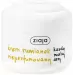 ZIAJA - Rumiankowy krem do twarzy - Nieperfumowany - 50 ml