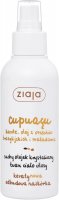 ZIAJA - Cupuacu - Dry crystalline oil for face, body and hair - 100 ml