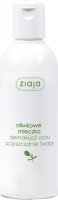 ZIAJA - Olive milk for eye and face make-up removal - 200 ml