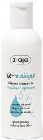 ZIAJA - De-makeup - Soothing and calming micellar milk for tired eyes - 200 ml