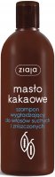 ZIAJA - Masło Kakaowe - Wygładzający szampon do włosów suchych i zniszczonych - 400 ml