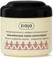 ZIAJA - Strengthening hair mask with amaranth oil - 200 ml