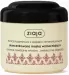 ZIAJA - Strengthening hair mask with amaranth oil - 200 ml