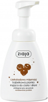 ZIAJA - Bąbelkowa pianka myjąca do ciała i dłoni - Czekoladowy Miszmasz - 250 ml
