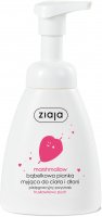 ZIAJA - Bąbelkowa pianka myjąca do ciała i dłoni - Marshmallow - Truskawkowy Puch - 250 ml