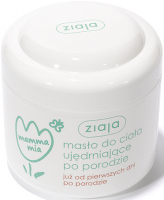 ZIAJA - Mamma Mia - Firming body butter after childbirth - 200 ml