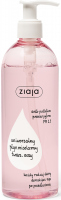 ZIAJA - Universal micellar water for face and eye make-up removal - 390 ml