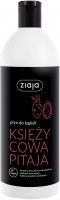 ZIAJA - Vegan Bubble bath - Moon Pitaya - 500 ml