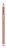 Essence - Soft & Precise Lip Pencil  - 402 - HONEY-STLY