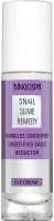 BINGOSPA - SNAIL SLIME REMEDY - WRINKLES SMOOTHER UNDER EYES BAGS REDUCTOR - Smoothing eye cream with snail slime - 50g