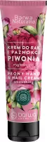 BARWA - Barwa Naturalna - Smoothing Peony Hand & Nail Cream - Peony - 100 ml