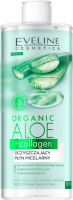 Eveline Cosmetics - Organic Aloe + Collagen - Oczyszczający płyn micelarny - 500 ml