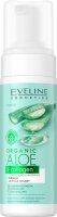 Eveline Cosmetics - Organic Aloe + Collagen - Oczyszczająco-łagodząca pianka do mycia twarzy - 150 ml