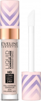 Eveline Cosmetics - Liquid Camouflage - Waterproof Formula - Waterproof Hyaluronic Acid Camouflage Concealer - 7.5 ml - 02 LIGHT VANILLA - 02 LIGHT VANILLA