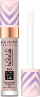 Eveline Cosmetics - Liquid Camouflage - Waterproof Formula - Waterproof Hyaluronic Acid Camouflage Concealer - 7.5 ml - 04 LIGHT ALMOND - 04 LIGHT ALMOND